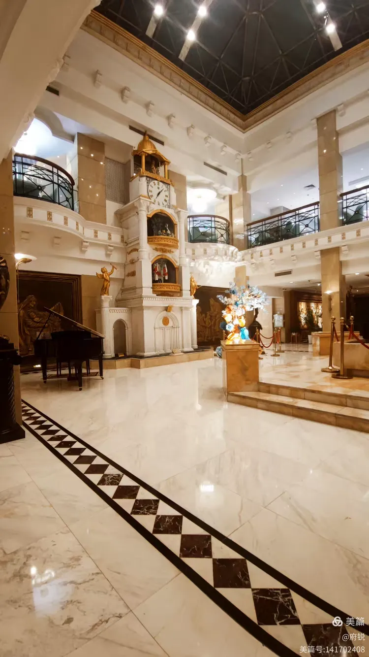 青岛丽晶大酒店